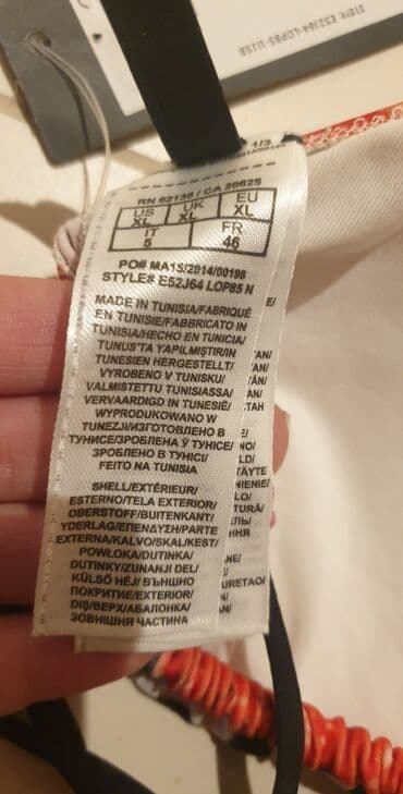 gerry weber nova kolekcija: L (EU 40), bоја - Šareno — 4