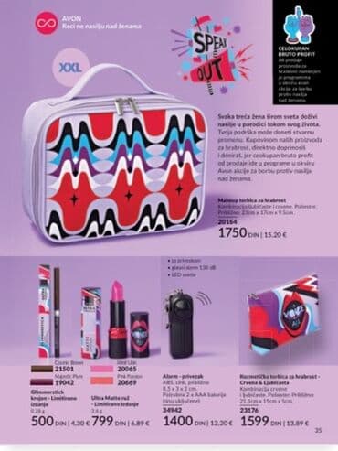 sophie's choice olovka za obrve: Avon Exxxtravert maskara za volumen trepavica pruža trenutni efekat i — 11