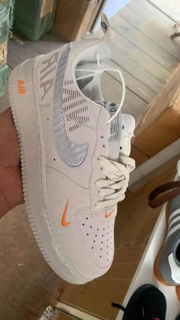 converse нови сад – слике: Nike, 41, bоја - Šareno — 2