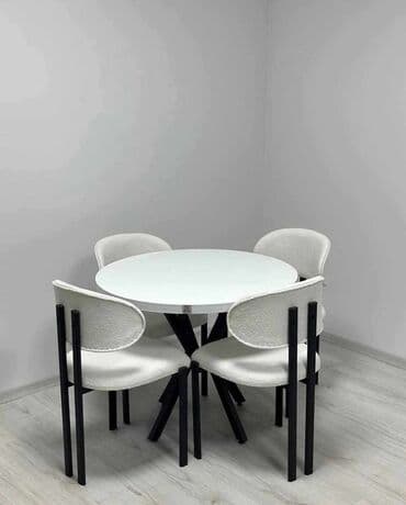 lidl sto i stolice za decu: 🌟 Novo na nasem trzistu! 🌟 ✨Lotus Set** je moderan sto sa 4 stolice — 3