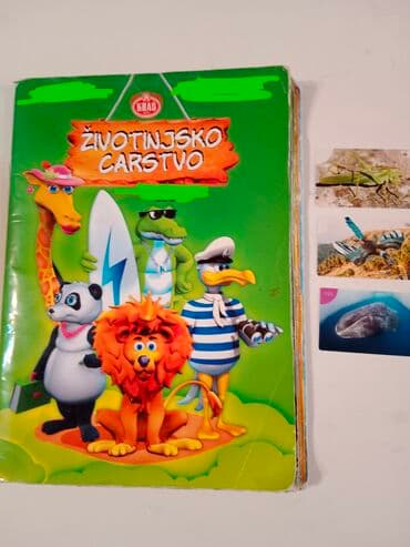 Umetnost i kolekcionarstvo: Životinjsko carstvo album 2008. Skupljam sličice iz ovog starog — 1