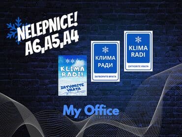 Reklamiranje, štampanje: AKTUELNO!Nalepnice klima radi! Nalepnice klima radi, za vozila i — 3