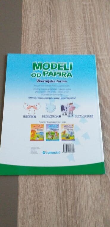 Sport i hobi: Modeli od papira format a4 deblji papir patka,prase i krava vulkančic — 2