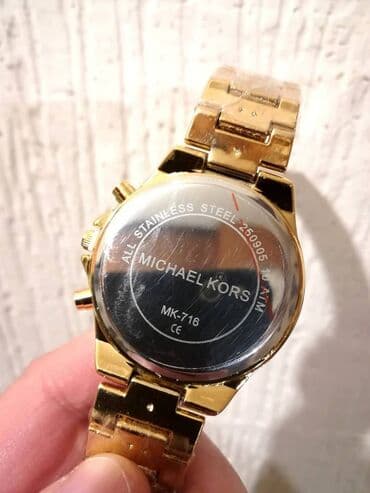 Ručni satovi: Klasični sat, Michael Kors, Ženski — 5