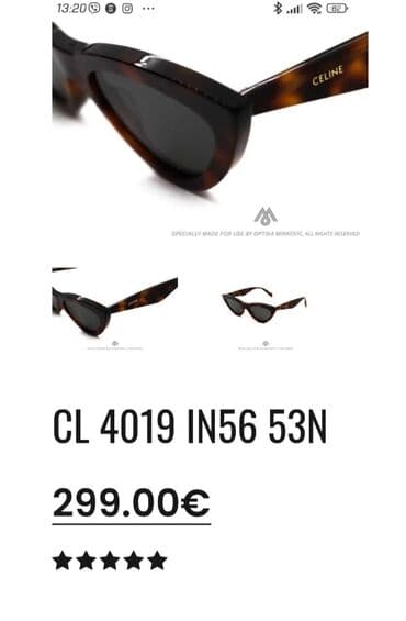 clip on naocare diopta: Naočare za sunce, Celine, bоја - Braon — 5