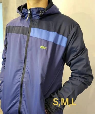 prsluk i pantalone komplet: Komplet, Lacoste, bоја - Šareno, Mikrofiber — 3