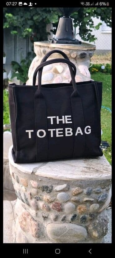 bez kais: Ceger, Marc Jacobs, Materijal: Platno — 5