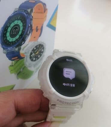 pametni satovi kupujemprodajem: Smart watch, Unisex — 8