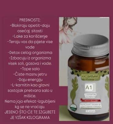 bio balance caj za mrsavljenje cena: Proizvodi za mrsavljenje — 10