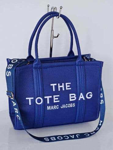 bež torbica: Elegantna torbica, Marc Jacobs — 3