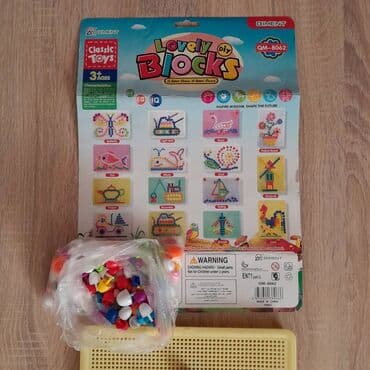 Children's Items: Edukativne kocke i bocke, puzle za razvoj fine motorike Očuvane — 9