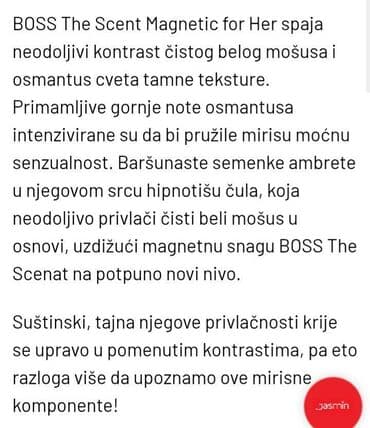 bleu de chanel kopija: Ženski parfem, Kopija — 2