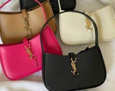 ysl torbe beograd: Elegantna torbica, YSL — 6