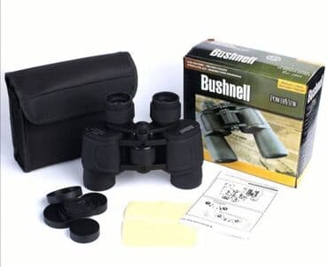 Dvogledi i teleskopi: Dvogled Bushnell 20x50 Boja crna Futrola Krpica za ciscenje Cena 2800 — 1