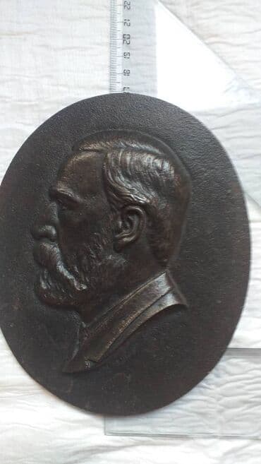 cena prohromskog lima po kilogramu: Upotrebljenо — 18