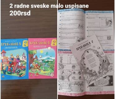 zvucnik i knjiga: Knjige za odrasle i decu — 4