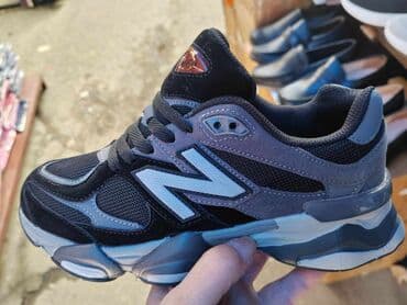 nike command patike: New Balance, 41 — 2