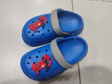 walkmaxx obuca srbija: Prelepe decije papuce 
Vel 18-35
1600 din
sd
szd — 3