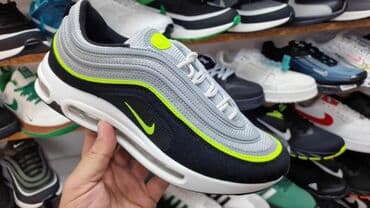 michael kors patike srbija: Patike, Nike, veličina - 46 — 1