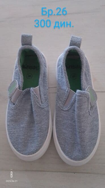 nike duks tech fleece za decu: Veličina - 26 — 1