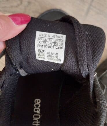 adidas terrex polovne: Adidas, 37.5, bоја - Crna — 5