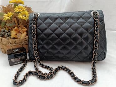 carpisa torbe rasprodaja: Torba za rame, Chanel, Materijal: Koža — 4