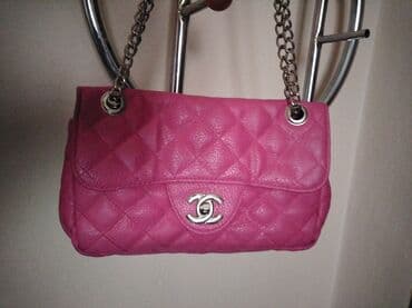 jakne s: Torba za rame, Chanel, Materijal: Veštačka koža — 3