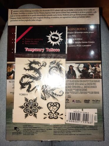 Kasete, CD i DVD: CD original, Pirati sa Kariba — 2