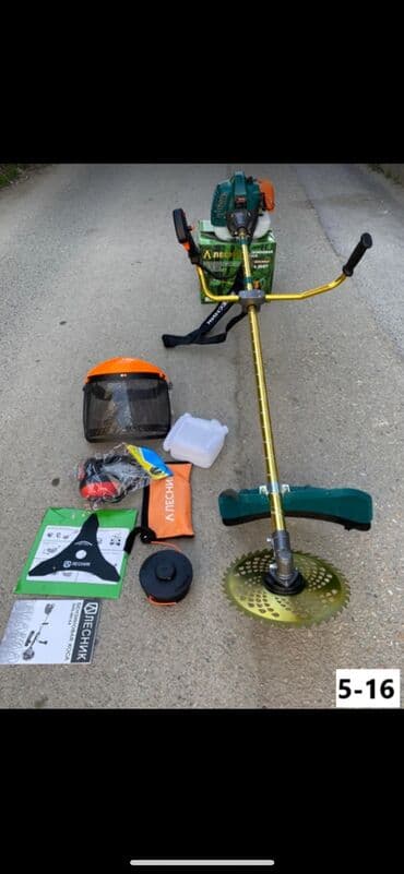parkside trimer 4 u 1: Gasoline, New — 1