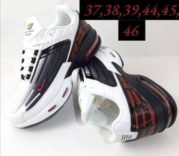 balenciaga patike triple s: Adidas, 39.5, bоја - Šareno — 17