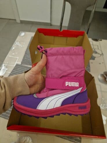 Čizme: Čizme, Puma, Veličina - 29 — 2