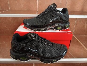 cena tissot satova: Patike, Nike, veličina - 43 — 1
