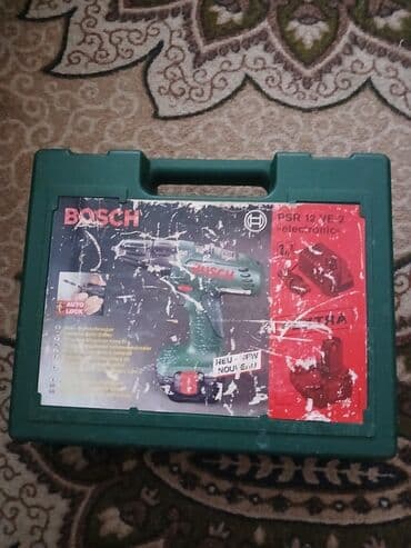 slavina i protočni bojler 2 u 1: Bosch PSR 12 VE-2 aku bušilica/odvrtač. Kompaktna i praktična, idealna — 1
