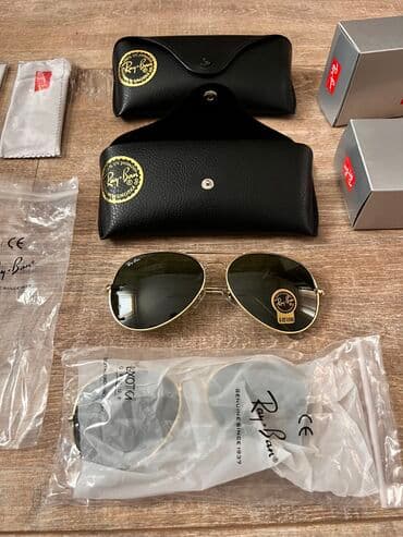 naočare sa magnetom: Naočare za sunce, Ray-Ban, bоја - Zlatna — 1