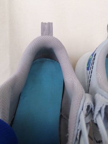 lidl patike: Nike, 39, bоја - Siva — 4