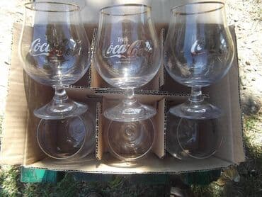 metalac posuđe coca cola: CocaCola Coca Cola KokaKola Koka Kola čaša komplet razno . Kao sa — 29