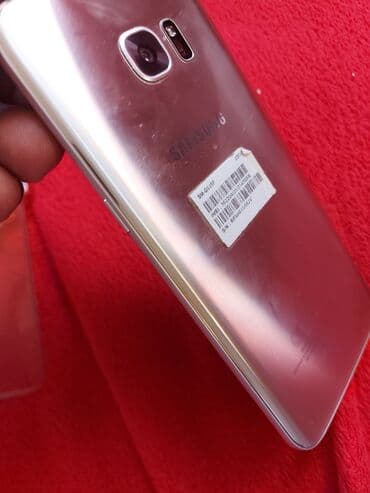 Elektronika: Samsung Galaxy S7 Edge, 32 GB, bоја - Zlatna, Otisak prsta — 20