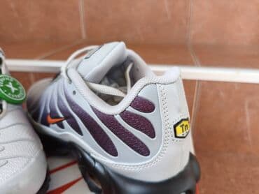 breitling satovi cene kopije: Patike, Nike, veličina - 46 — 5
