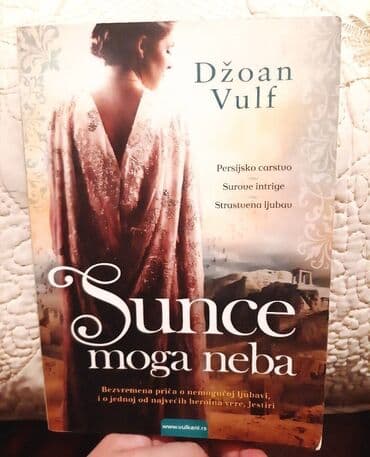 mega jack igri: Knjiga Sunce moga neba Knjiga je polovna, ima sitnih tragova — 2