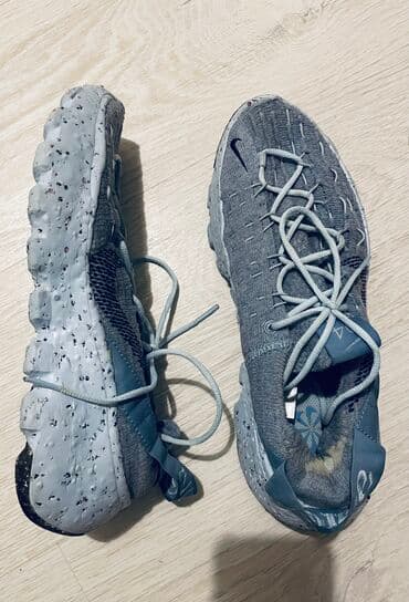 nike react patike: Nike, 39.5 — 1