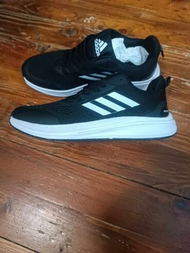 haljina zlatno bela ili crno plava: Patike, Adidas, veličina - 46 — 1