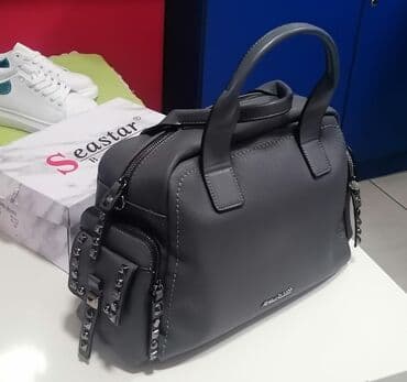 torbe b: Elegantna torbica — 1