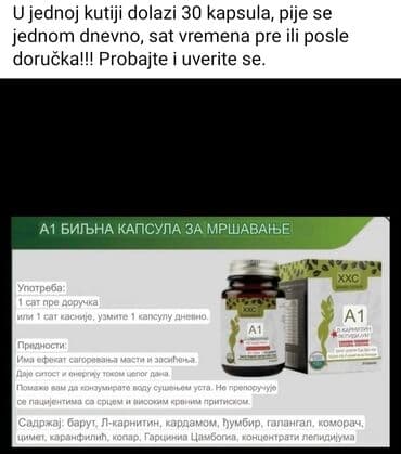 bio balance caj za mrsavljenje cena: A1 biljne kapsule za mršavljenje su dodatak ishrani koji sadrži — 2