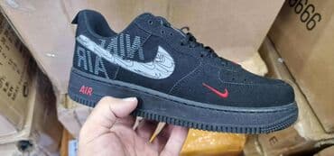 converse нови сад – слике: Patike, Nike, veličina - 46 — 7