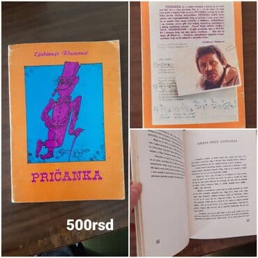 zvucnik i knjiga: Knjige za odrasle i decu — 30