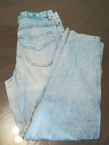 pantalone s: Farmerke UNION vel 32,plave, obim struka 74 cm, dužina 105 cm, obim — 4