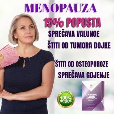 Suplementi: Beauty Box 2 u 1 je kompleks vitamina i antioksidanata. Ovaj proizvod — 2