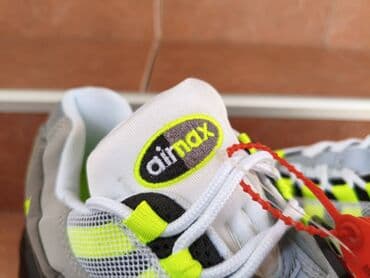 cena tissot satova: Patike, Nike, veličina - 46 — 6