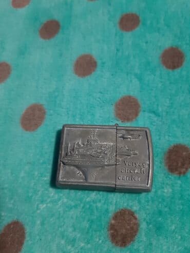 Upaljači i prateća oprema: Zippo upaljač, Upotrebljenо — 8