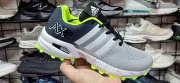 patike sa vazdušnim đonom: Patike, Adidas, veličina - 46 — 2